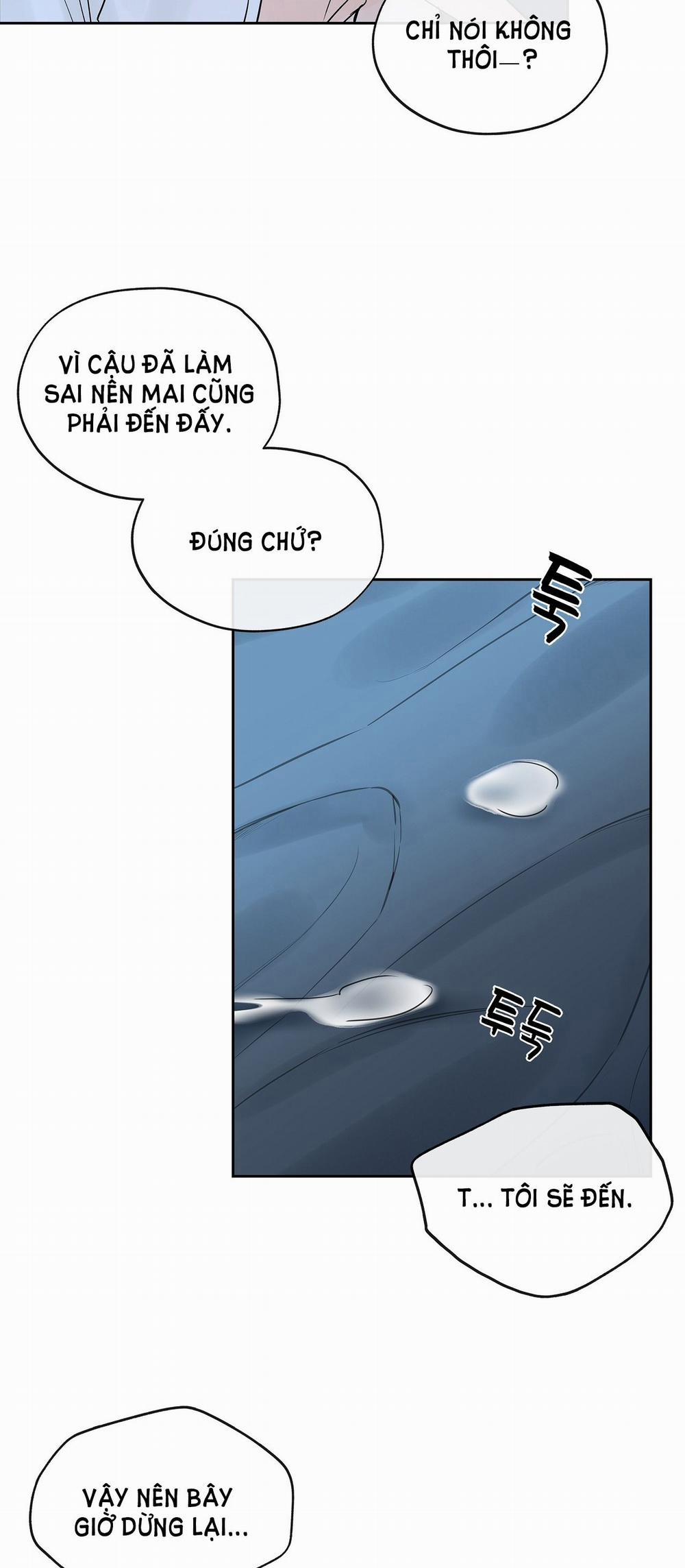 [18+] Rơi Xuống Từ Đường Chân Trời 6.2 trang 5