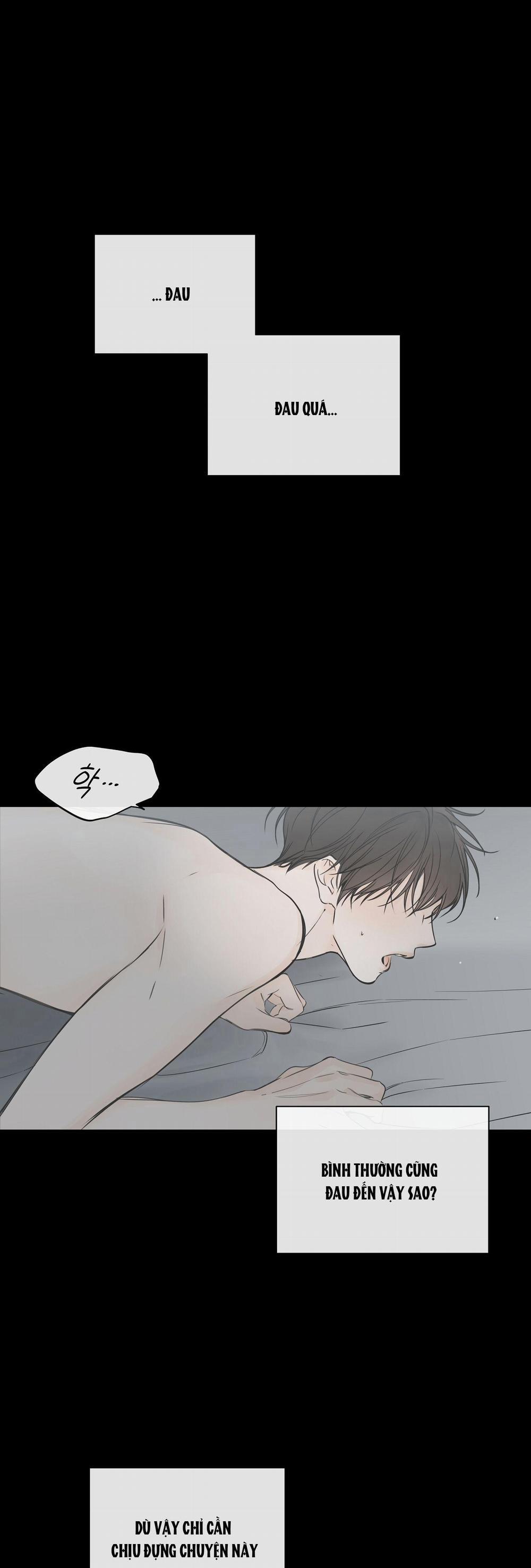 [18+] Rơi Xuống Từ Đường Chân Trời 7.1 trang 0