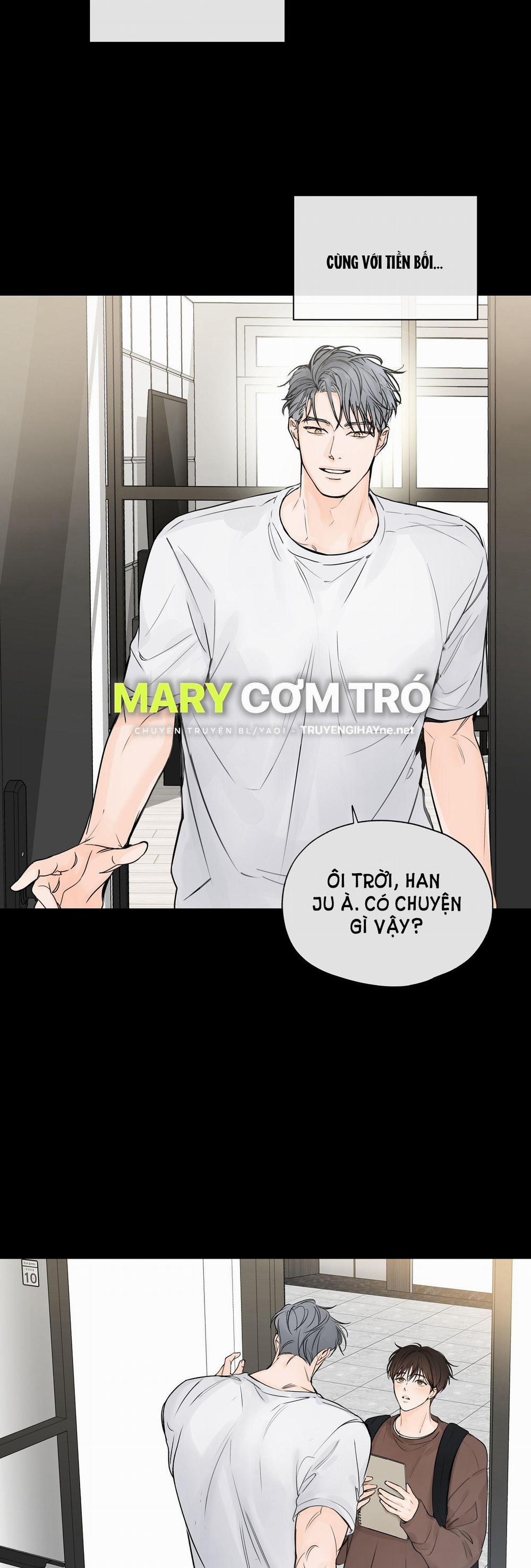 [18+] Rơi Xuống Từ Đường Chân Trời 7.1 trang 1