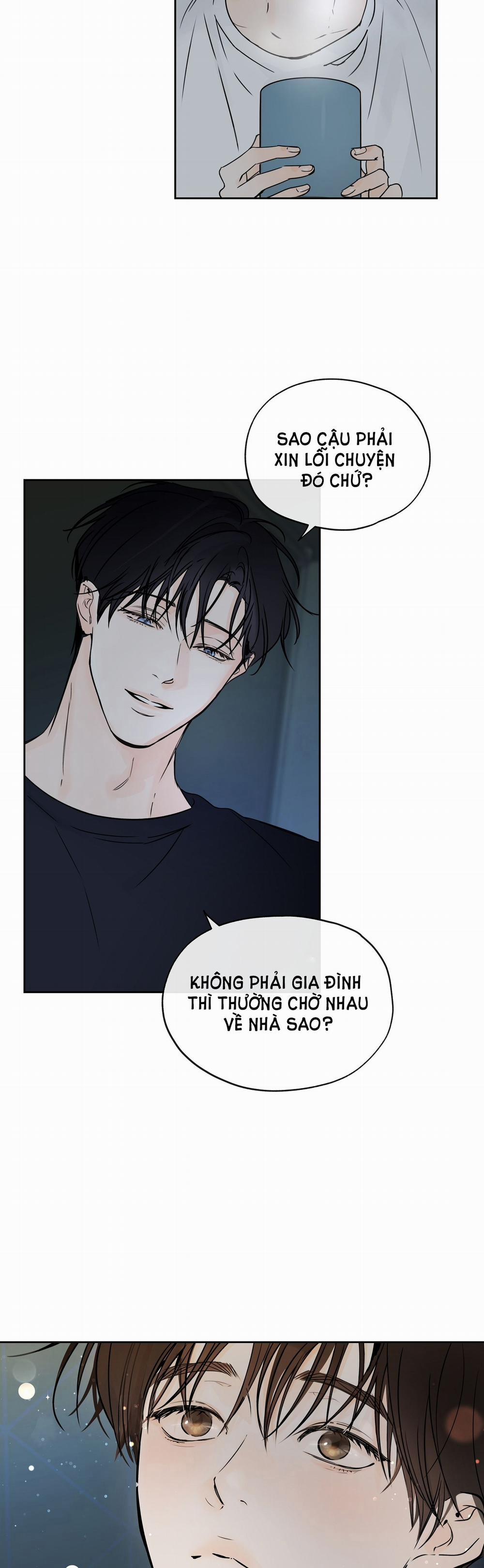 [18+] Rơi Xuống Từ Đường Chân Trời 7.1 trang 15