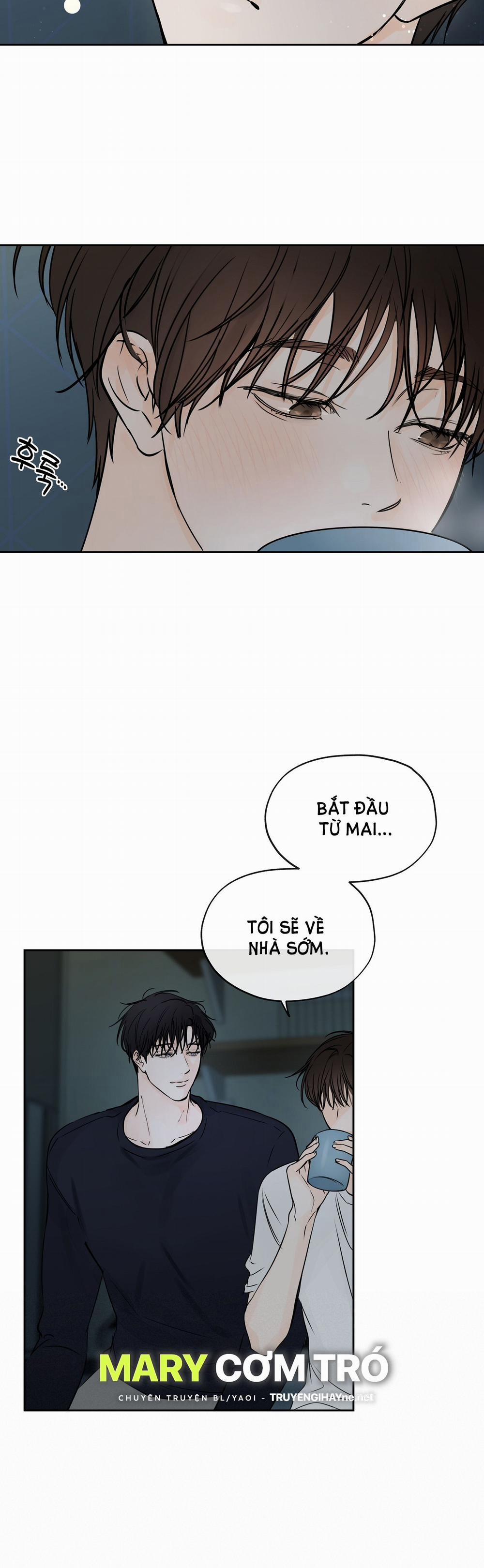 [18+] Rơi Xuống Từ Đường Chân Trời 7.1 trang 16