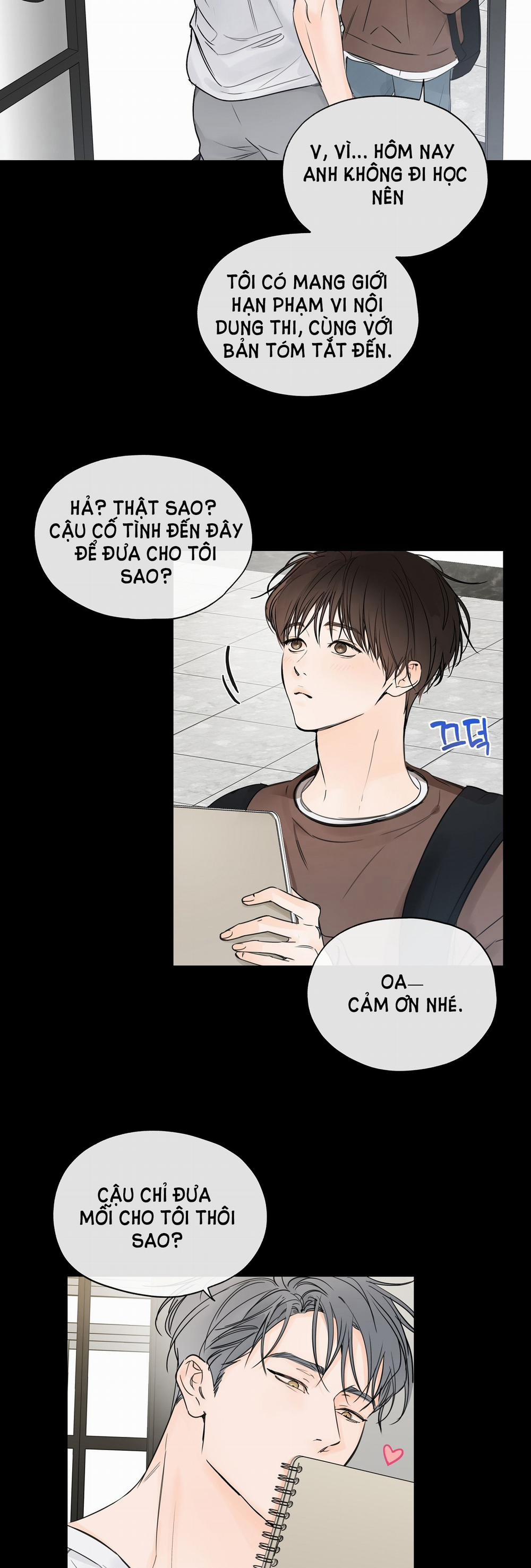 [18+] Rơi Xuống Từ Đường Chân Trời 7.1 trang 2