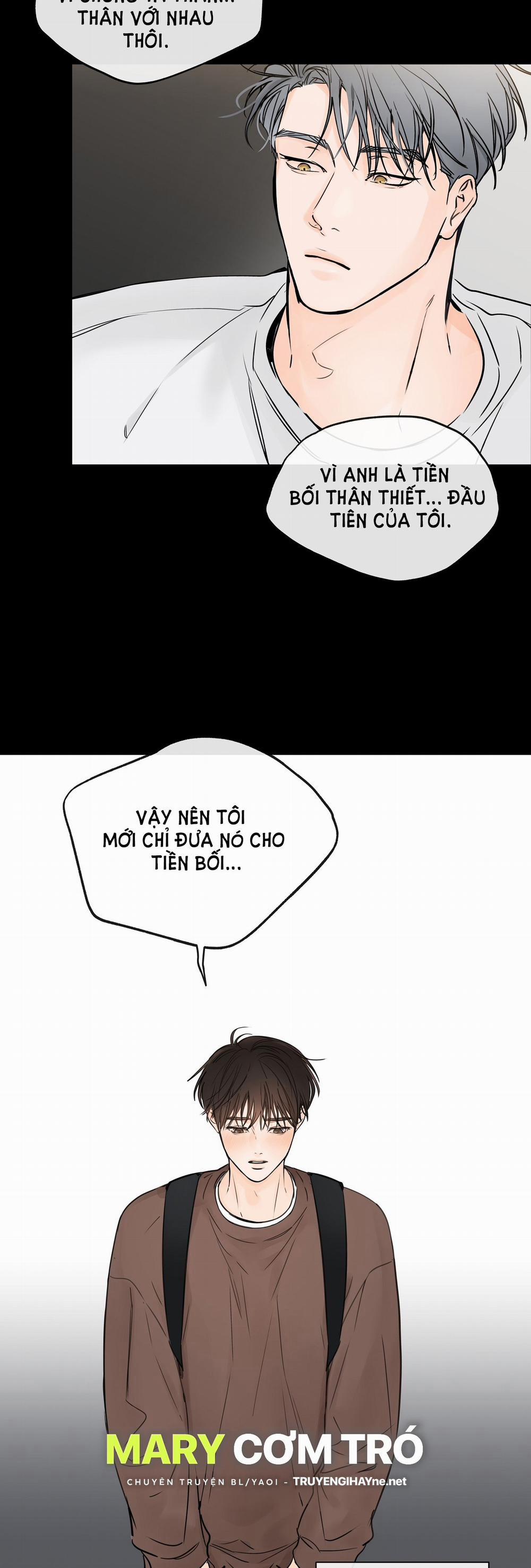 [18+] Rơi Xuống Từ Đường Chân Trời 7.1 trang 6