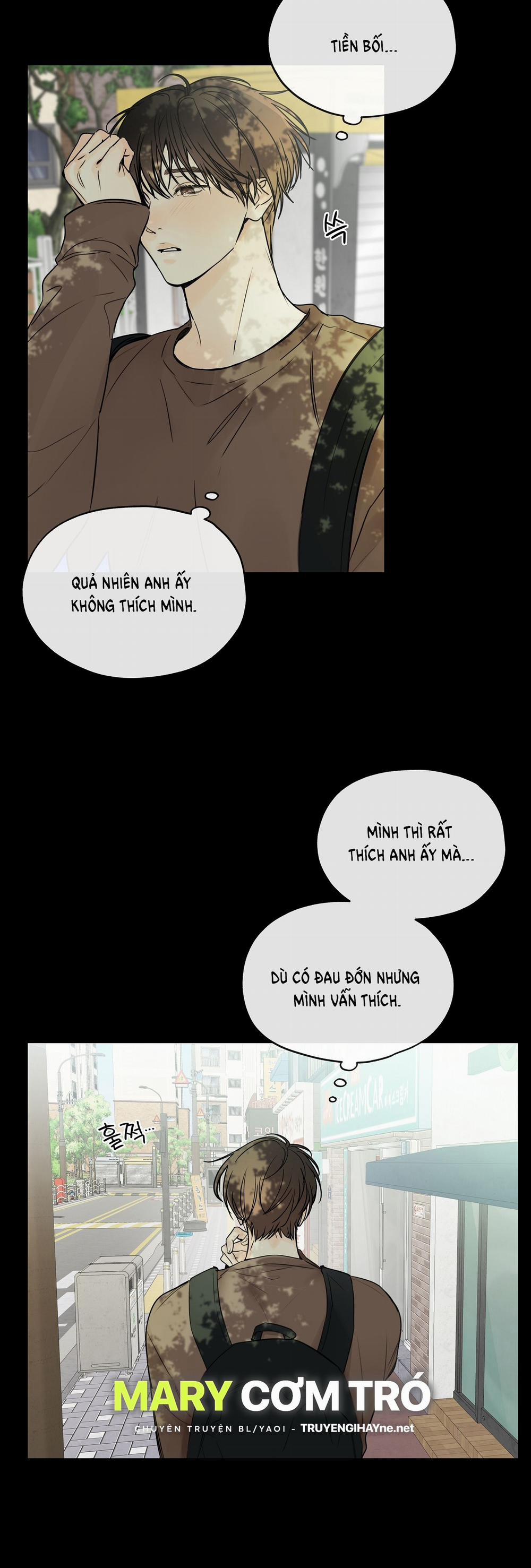 [18+] Rơi Xuống Từ Đường Chân Trời 7.1 trang 8