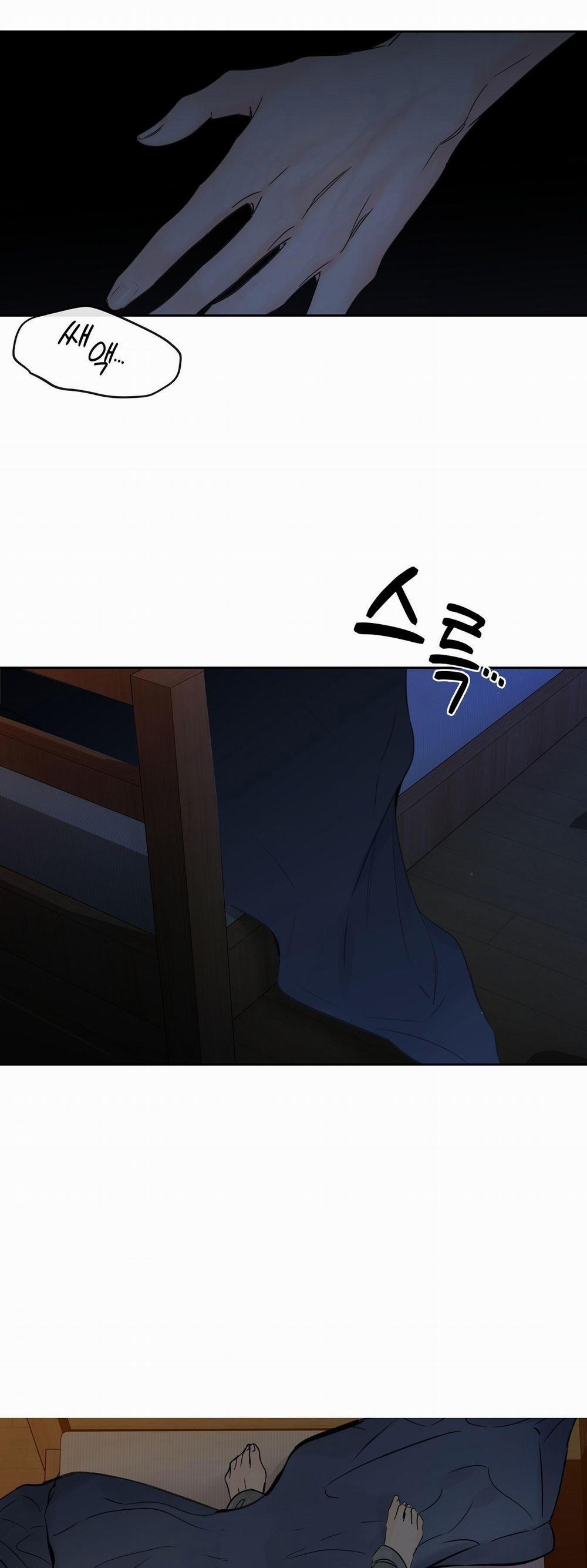 [18+] Rơi Xuống Từ Đường Chân Trời 7.2 trang 0