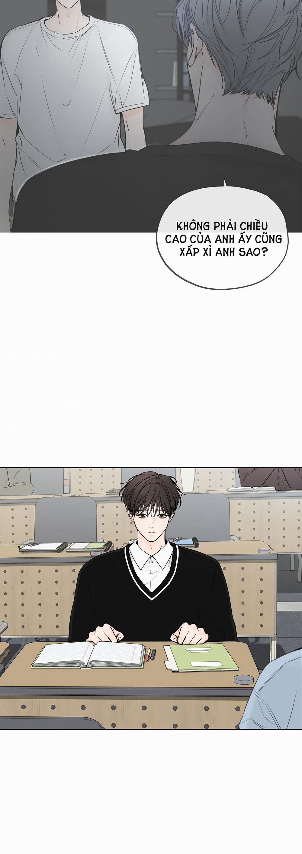 [18+] Rơi Xuống Từ Đường Chân Trời 7.2 trang 16