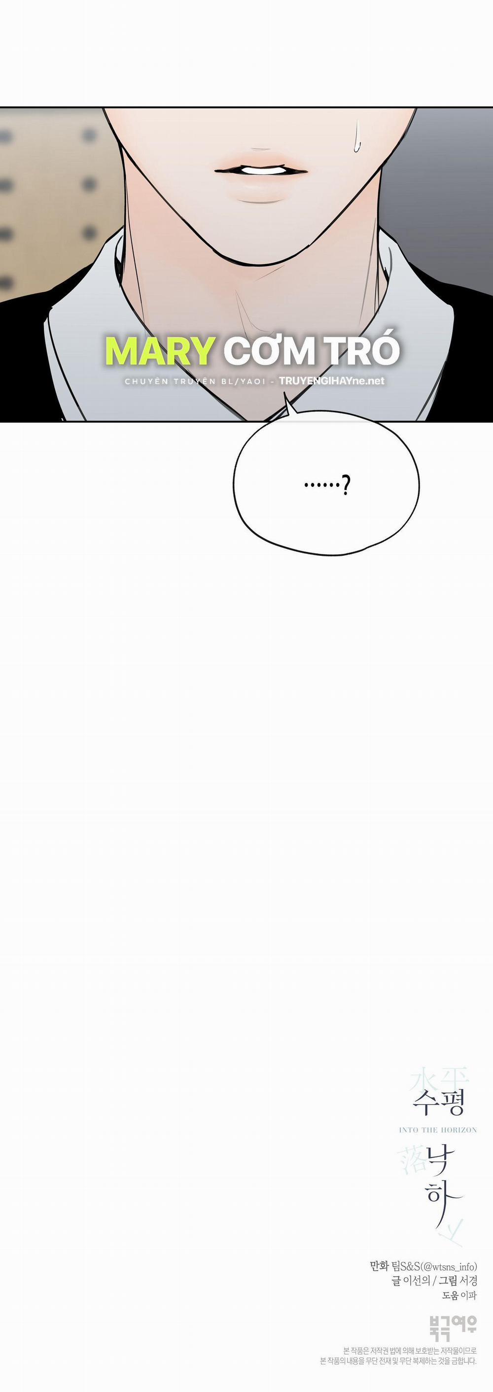 [18+] Rơi Xuống Từ Đường Chân Trời 7.2 trang 17