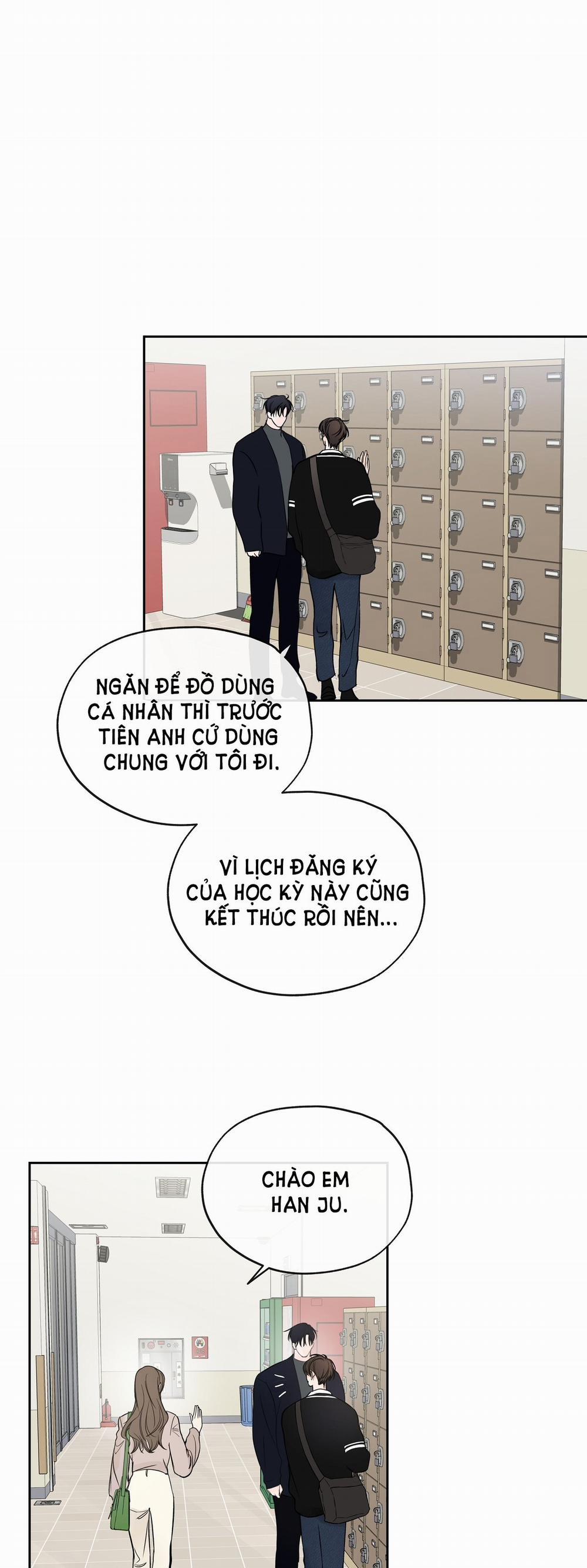 [18+] Rơi Xuống Từ Đường Chân Trời 7.2 trang 5