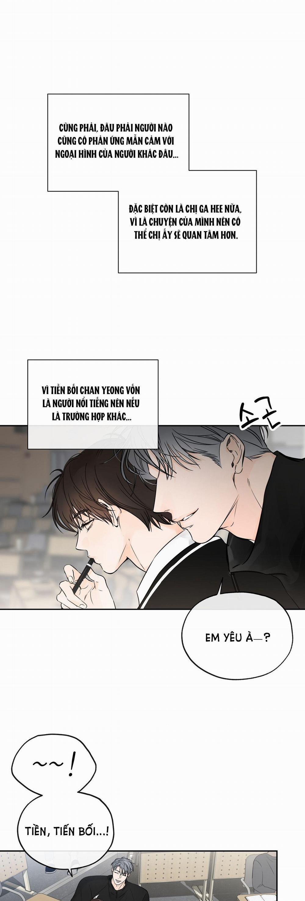 [18+] Rơi Xuống Từ Đường Chân Trời 8.1 trang 1