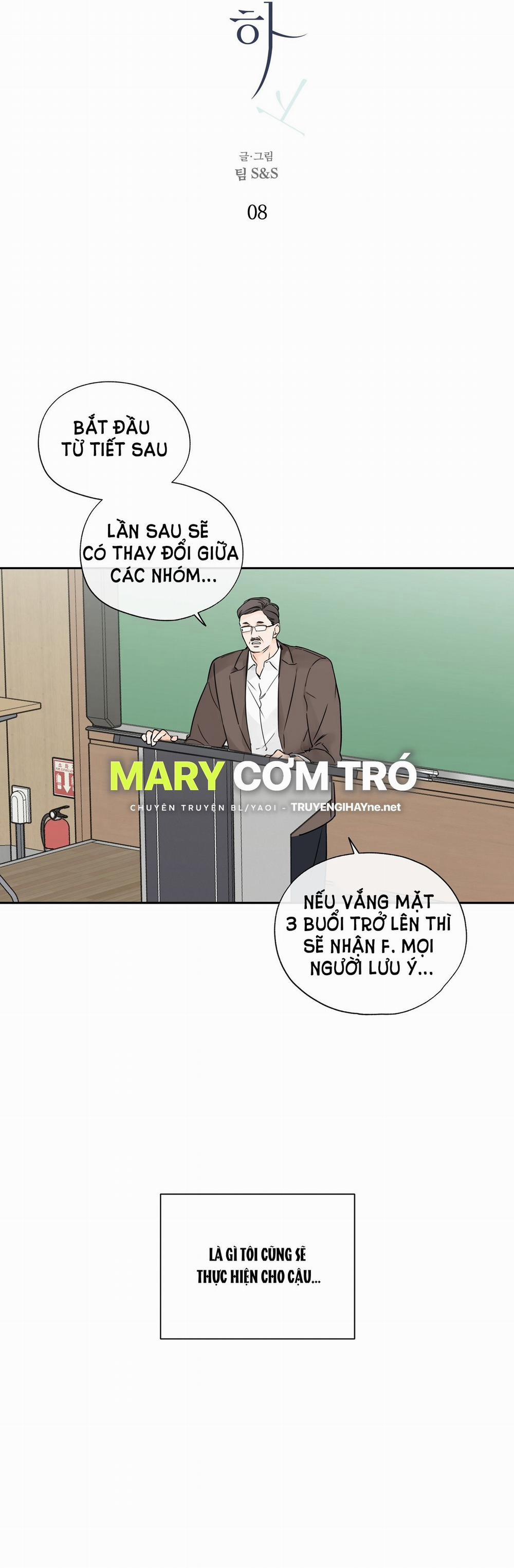 [18+] Rơi Xuống Từ Đường Chân Trời 8.1 trang 15