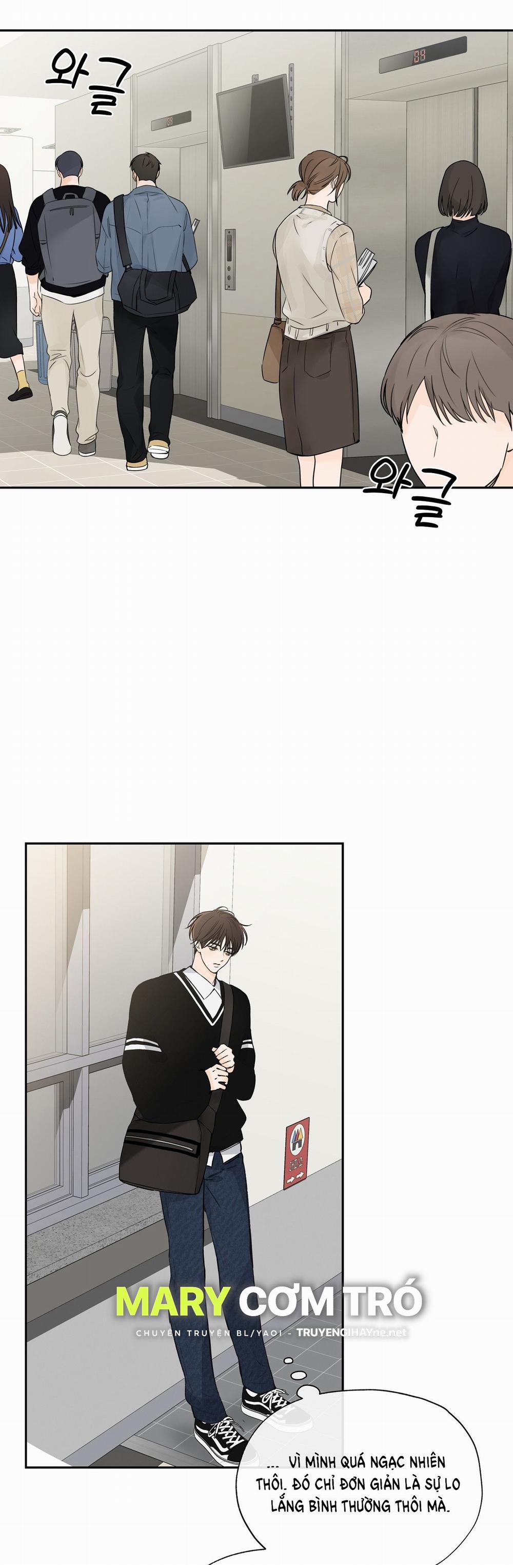 [18+] Rơi Xuống Từ Đường Chân Trời 8.1 trang 16