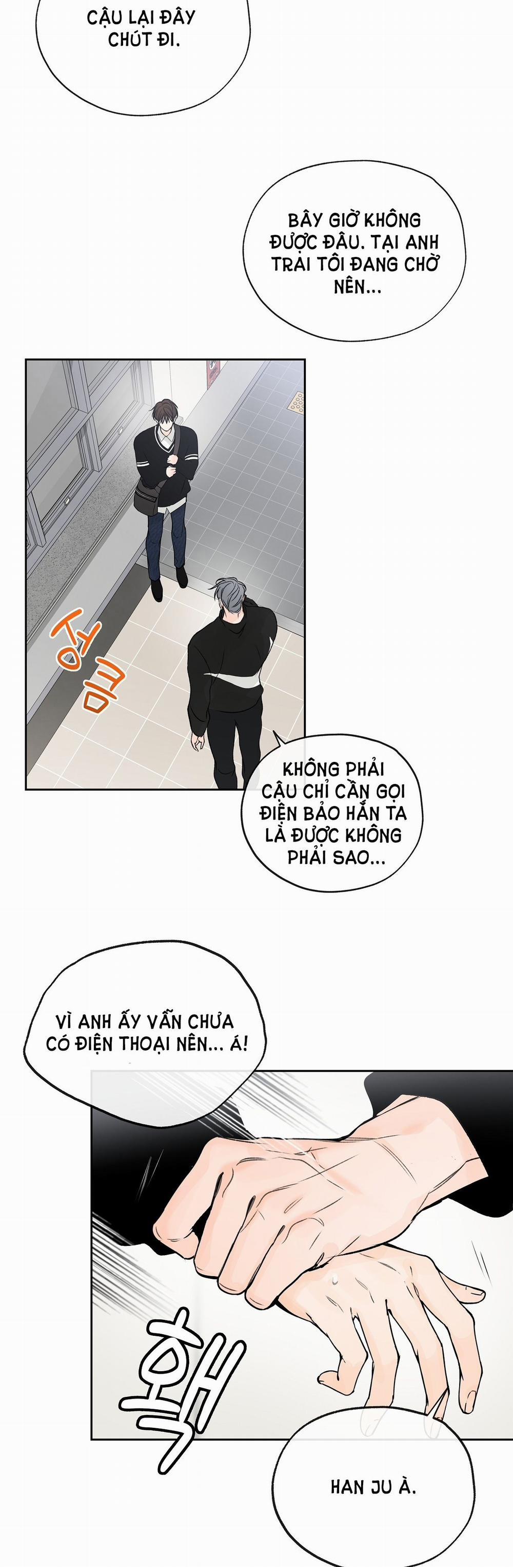 [18+] Rơi Xuống Từ Đường Chân Trời 8.1 trang 18