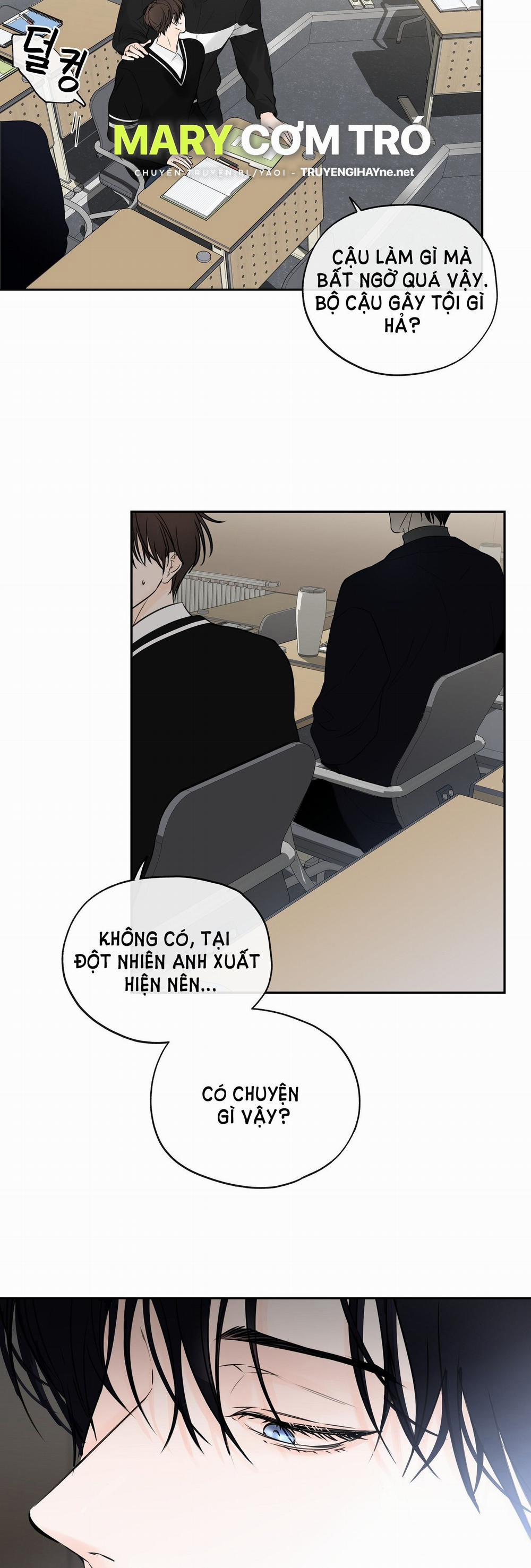 [18+] Rơi Xuống Từ Đường Chân Trời 8.1 trang 2