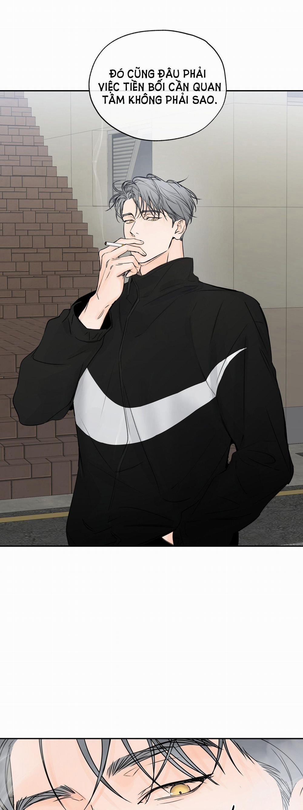 [18+] Rơi Xuống Từ Đường Chân Trời 8.2 trang 1