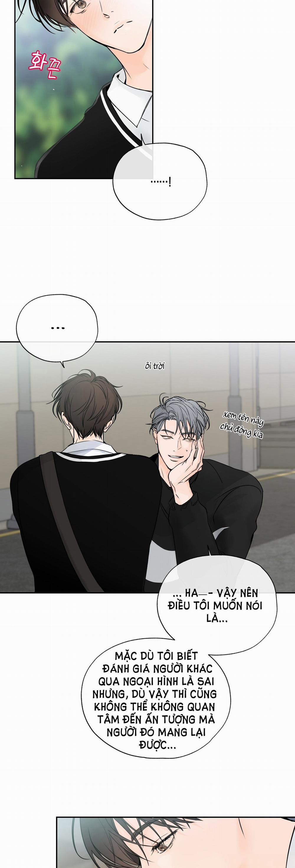 [18+] Rơi Xuống Từ Đường Chân Trời 8.2 trang 10