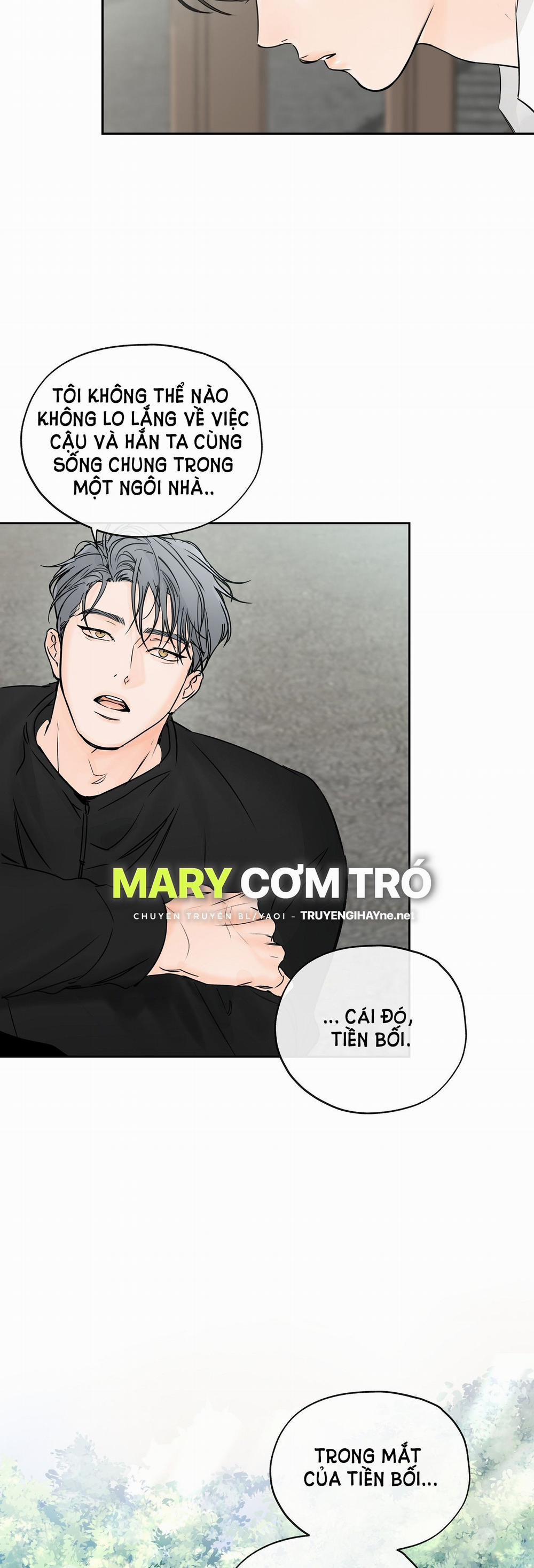 [18+] Rơi Xuống Từ Đường Chân Trời 8.2 trang 11