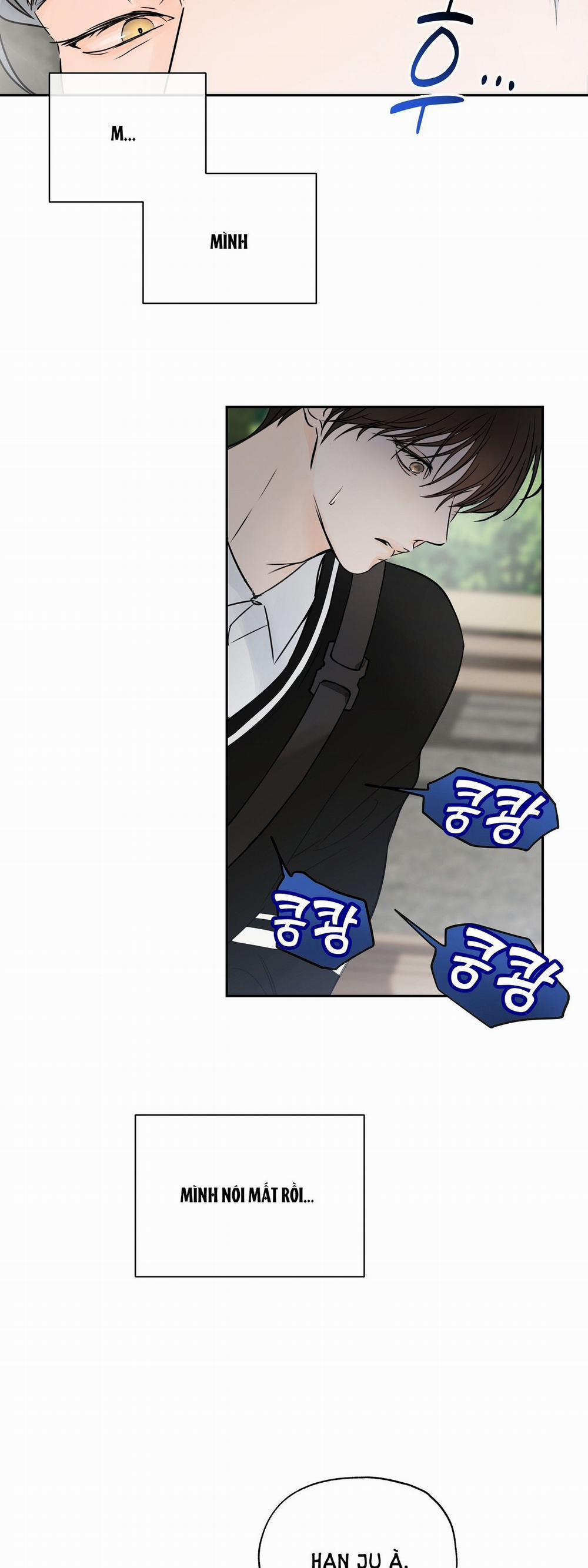 [18+] Rơi Xuống Từ Đường Chân Trời 8.2 trang 2