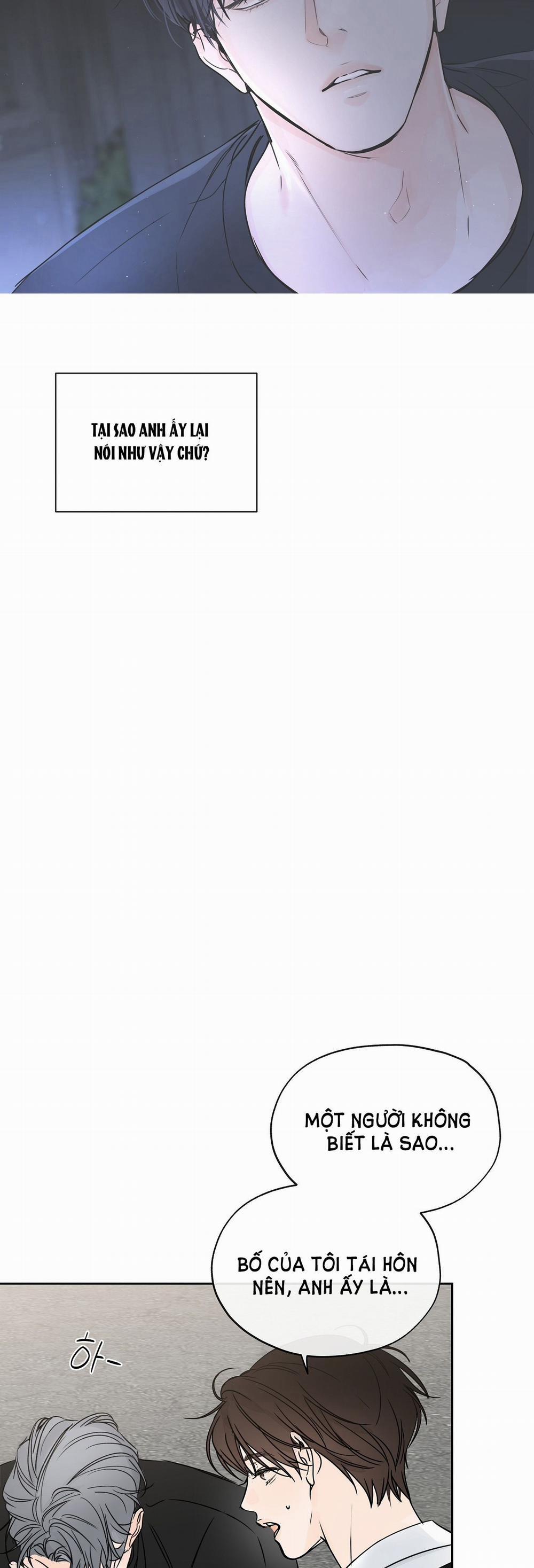 [18+] Rơi Xuống Từ Đường Chân Trời 8.2 trang 7