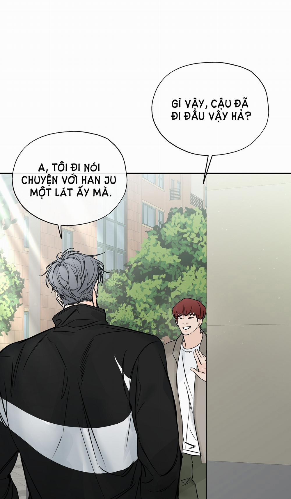 [18+] Rơi Xuống Từ Đường Chân Trời 9.1 trang 17