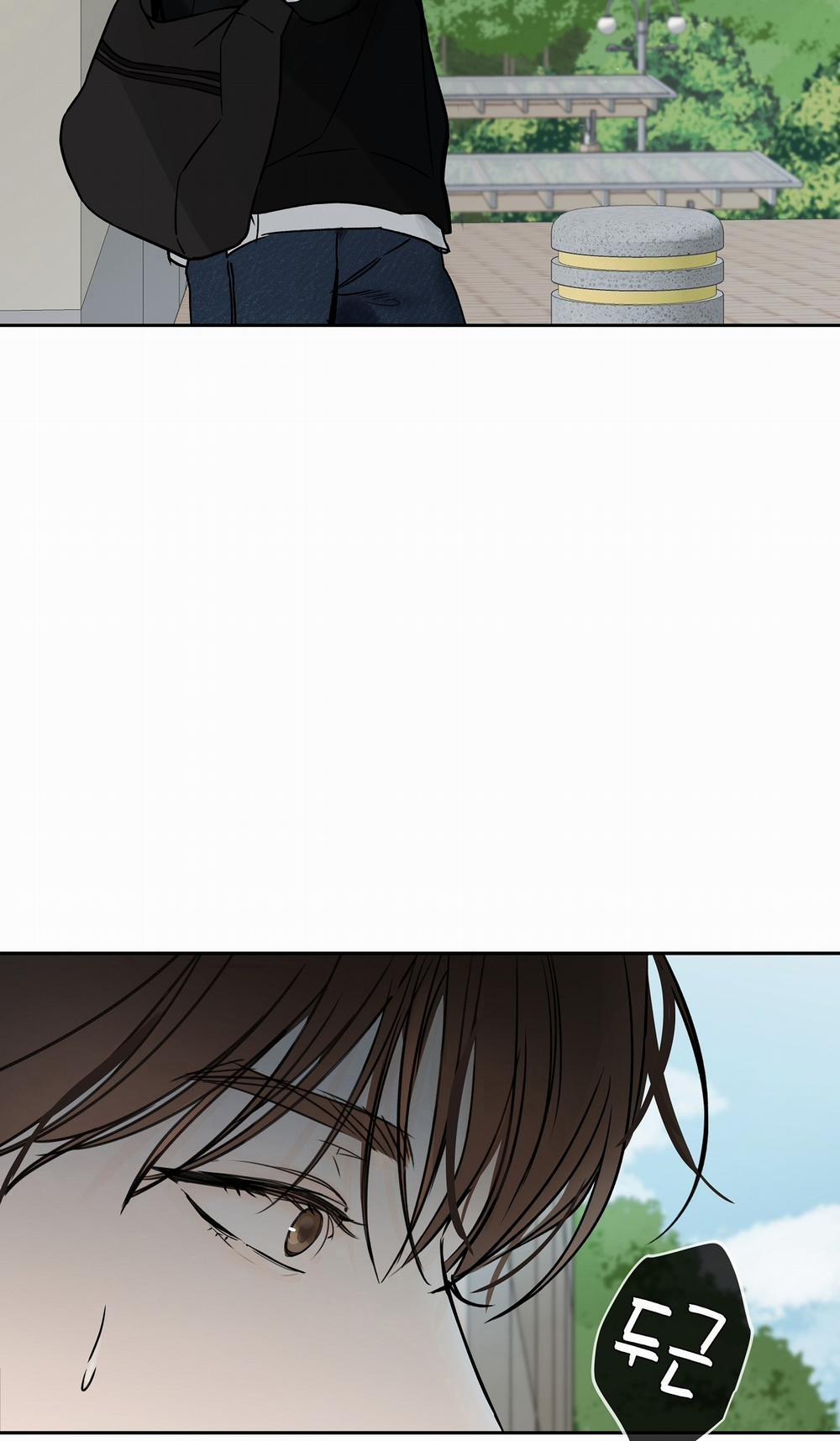 [18+] Rơi Xuống Từ Đường Chân Trời 9.1 trang 21