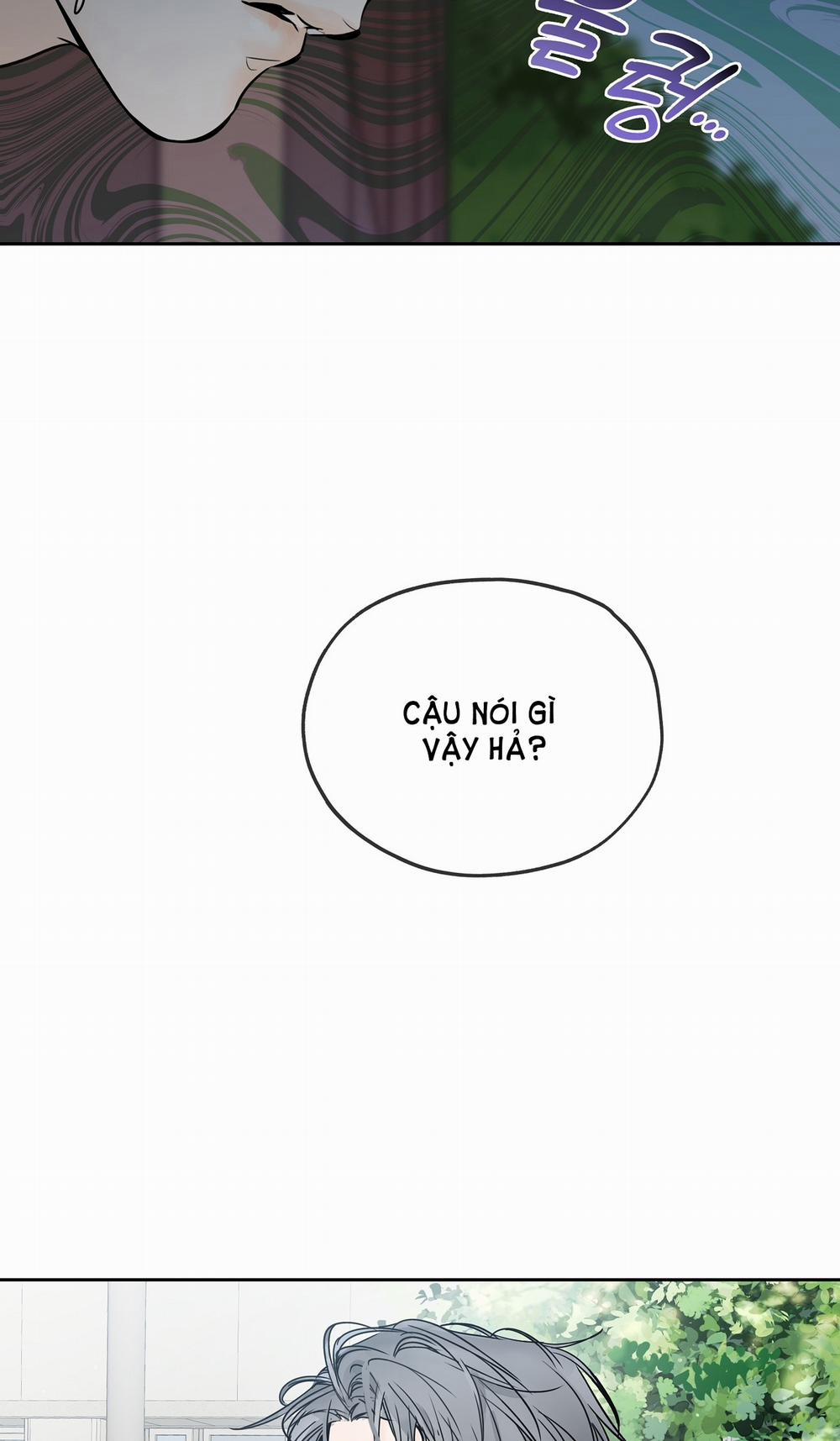 [18+] Rơi Xuống Từ Đường Chân Trời 9.1 trang 24