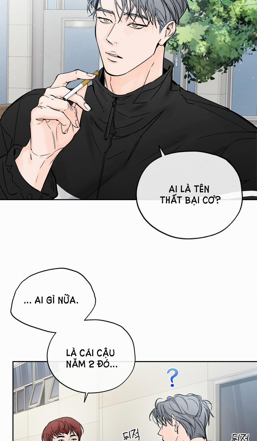 [18+] Rơi Xuống Từ Đường Chân Trời 9.1 trang 25