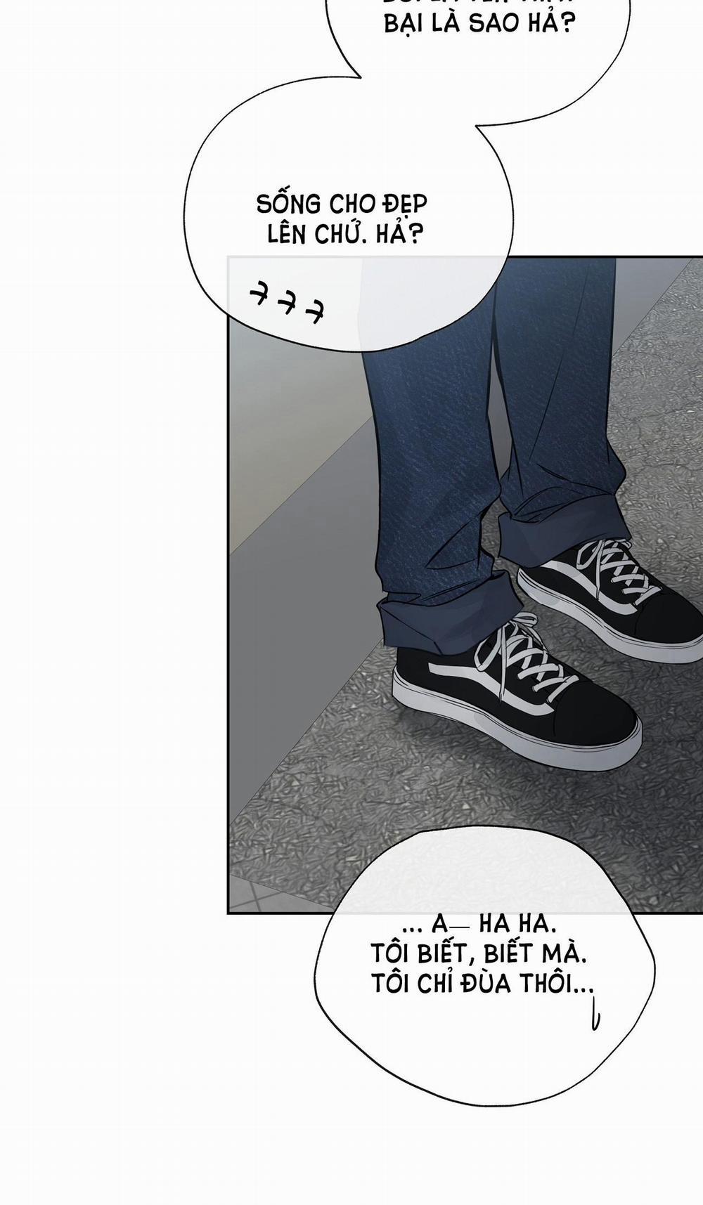 [18+] Rơi Xuống Từ Đường Chân Trời 9.1 trang 31