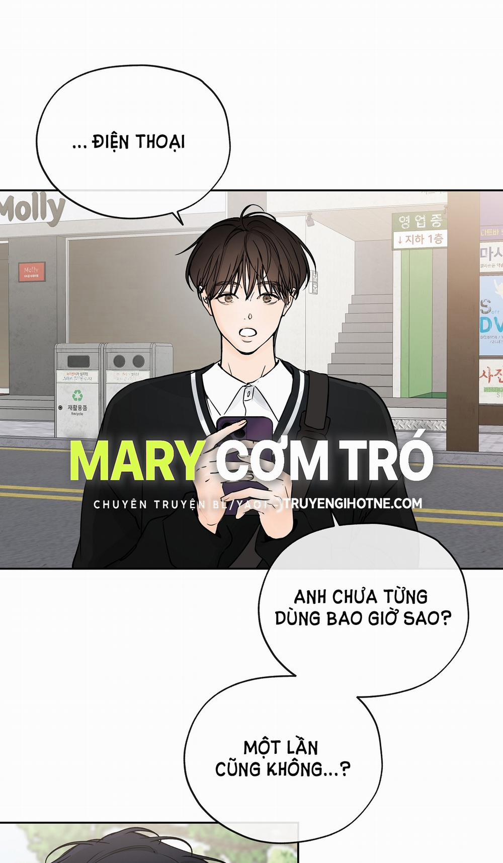 [18+] Rơi Xuống Từ Đường Chân Trời 9.2 trang 12