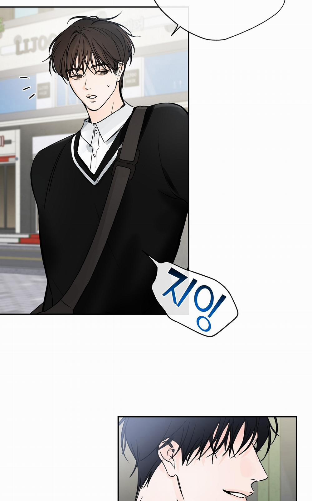 [18+] Rơi Xuống Từ Đường Chân Trời 9.2 trang 26