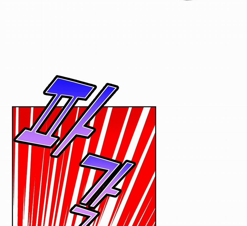 [18+] Rơi Xuống Từ Đường Chân Trời 9.2 trang 42