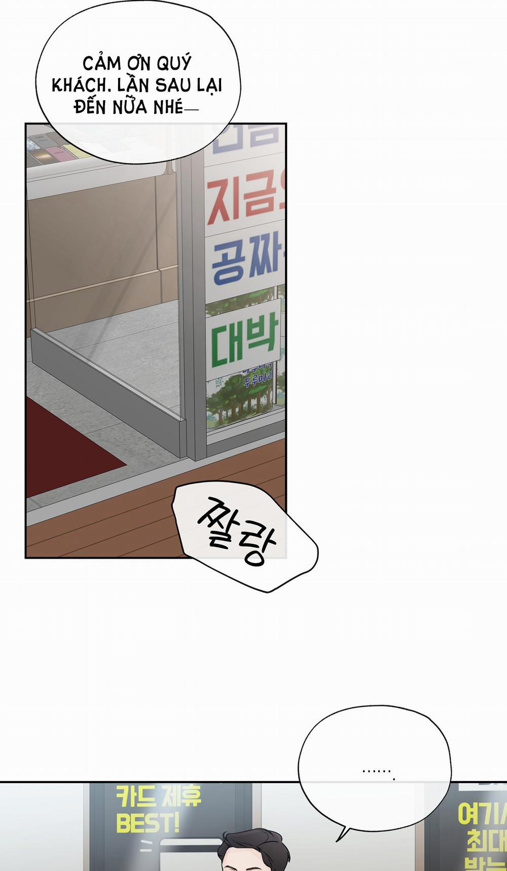 [18+] Rơi Xuống Từ Đường Chân Trời 9.2 trang 9