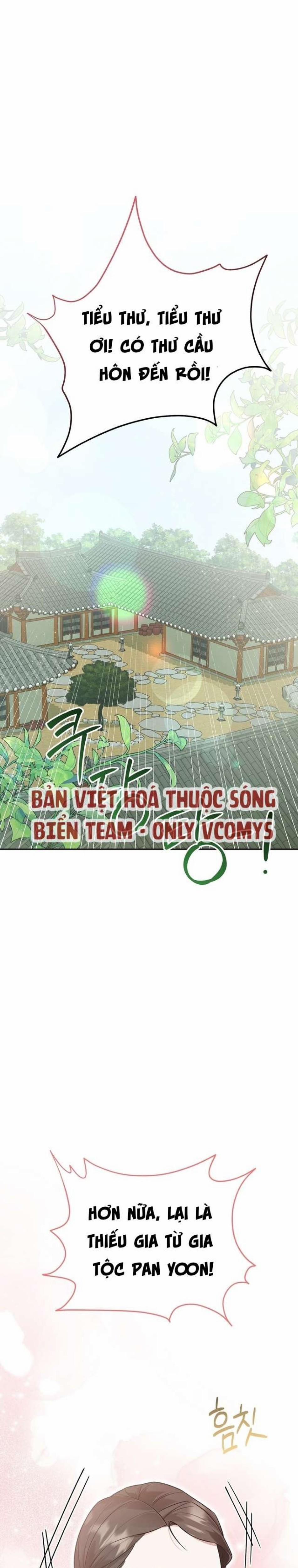 [ 18+ ] Sách Nên Đọc Trước Khi Kết Hôn OneShot trang 5