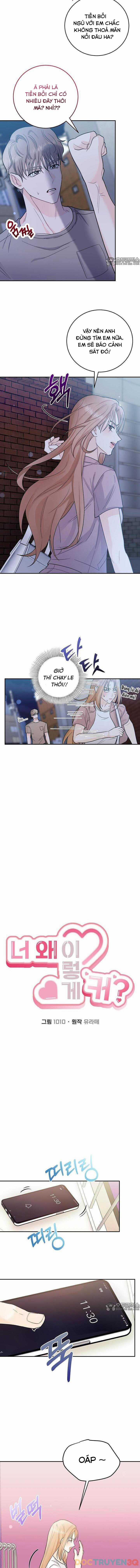 [18+] Sao Lại To Dữ Vậy 16 trang 4