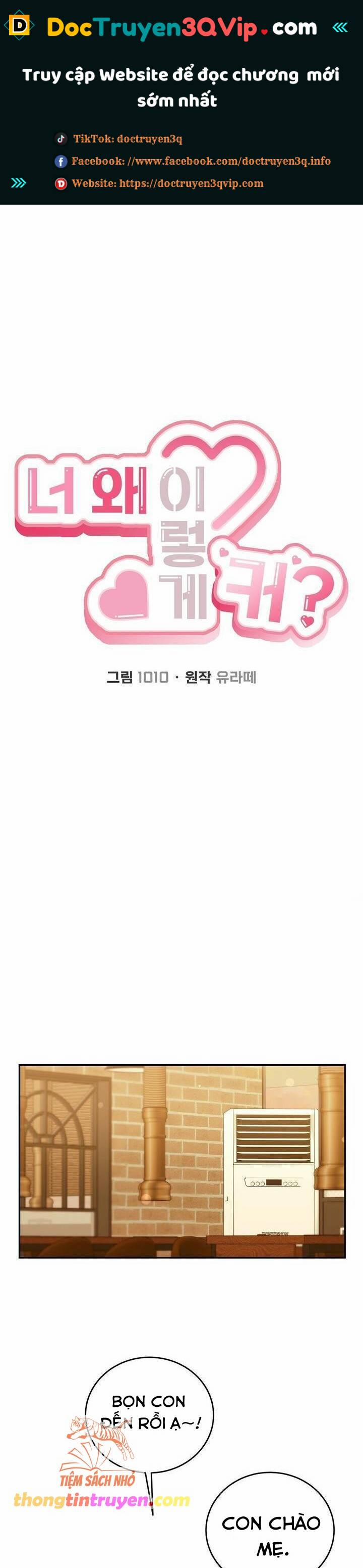 [18+] Sao Lại To Dữ Vậy 20 trang 0