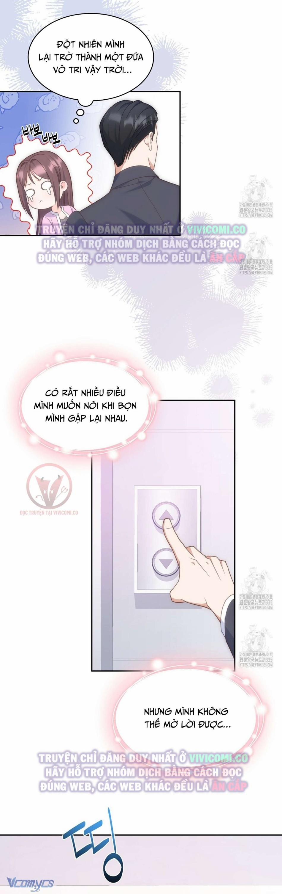 [18+] Sếp Của Anh Trai Tôi Đã Vượt Quá Giới Hạn 16 trang 5