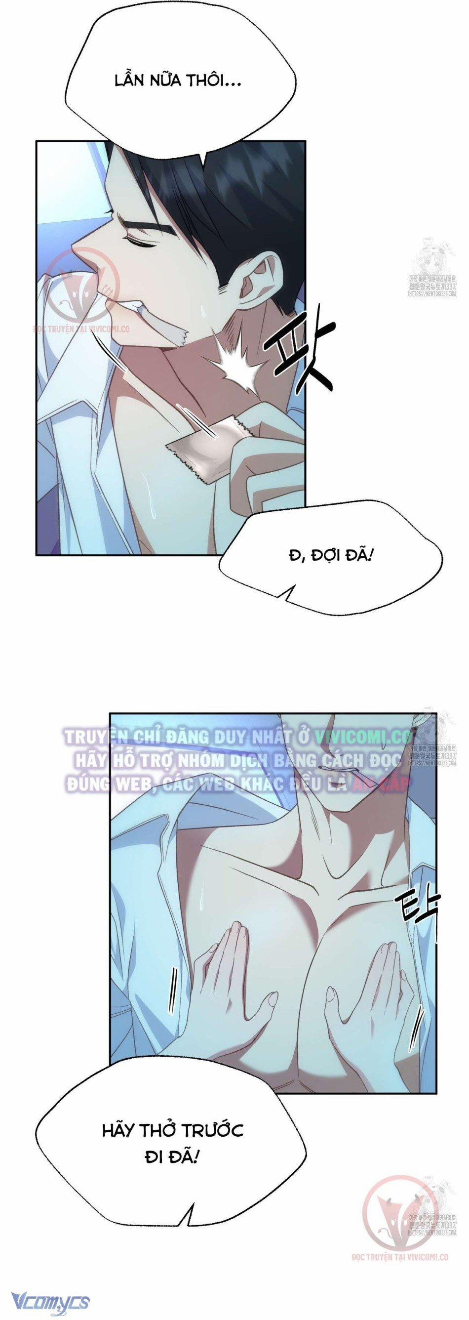 [18+] Sếp Của Anh Trai Tôi Đã Vượt Quá Giới Hạn 19 trang 10