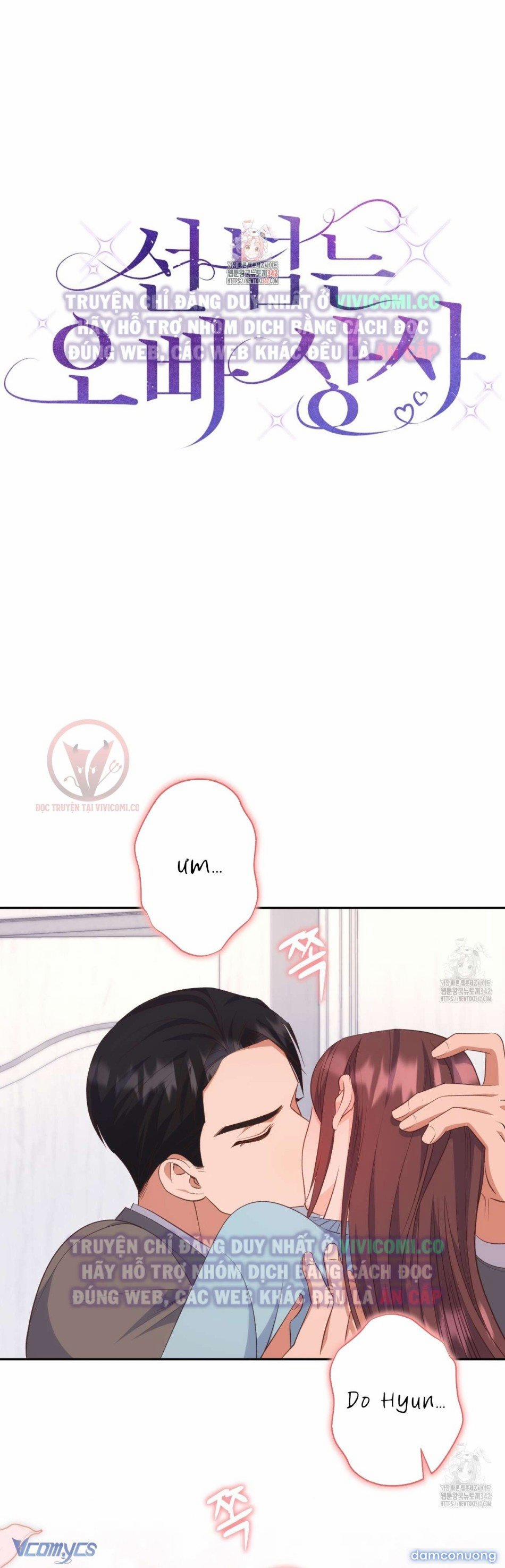 [18+] Sếp Của Anh Trai Tôi Đã Vượt Quá Giới Hạn 24 trang 2