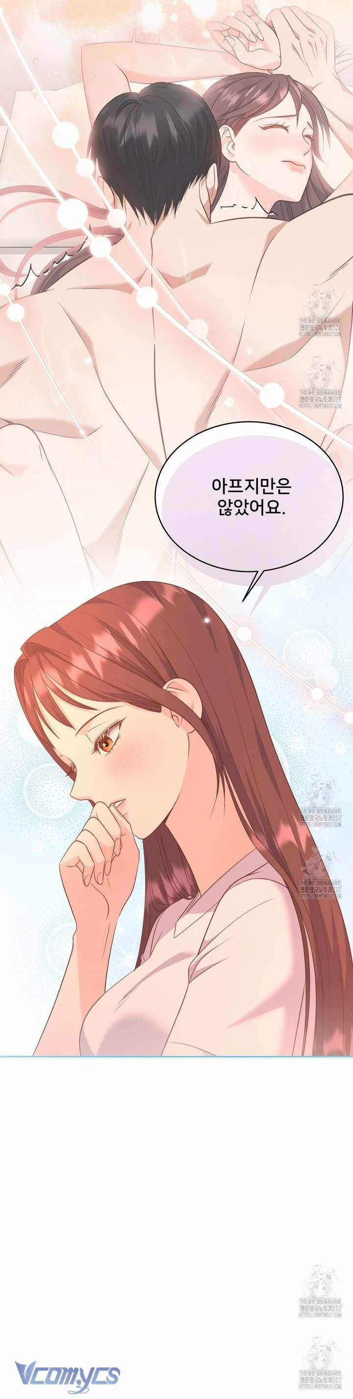 [18+] Sếp Của Anh Trai Tôi Đã Vượt Quá Giới Hạn 6 trang 8