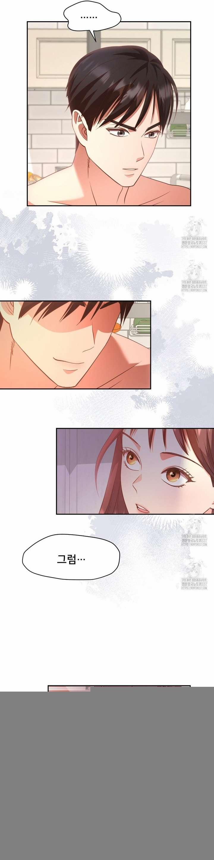 [18+] Sếp Của Anh Trai Tôi Đã Vượt Quá Giới Hạn 6 trang 9