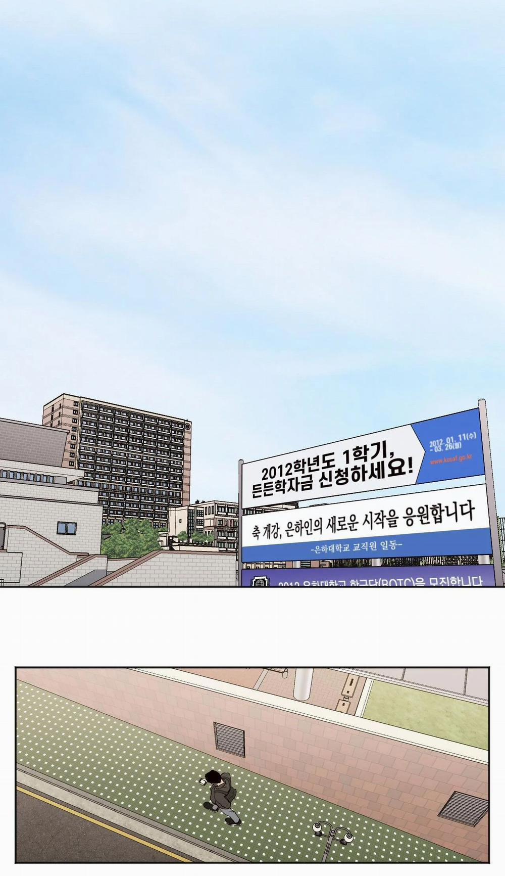 [18+] Show Me Your Bust 1.1 trang 5