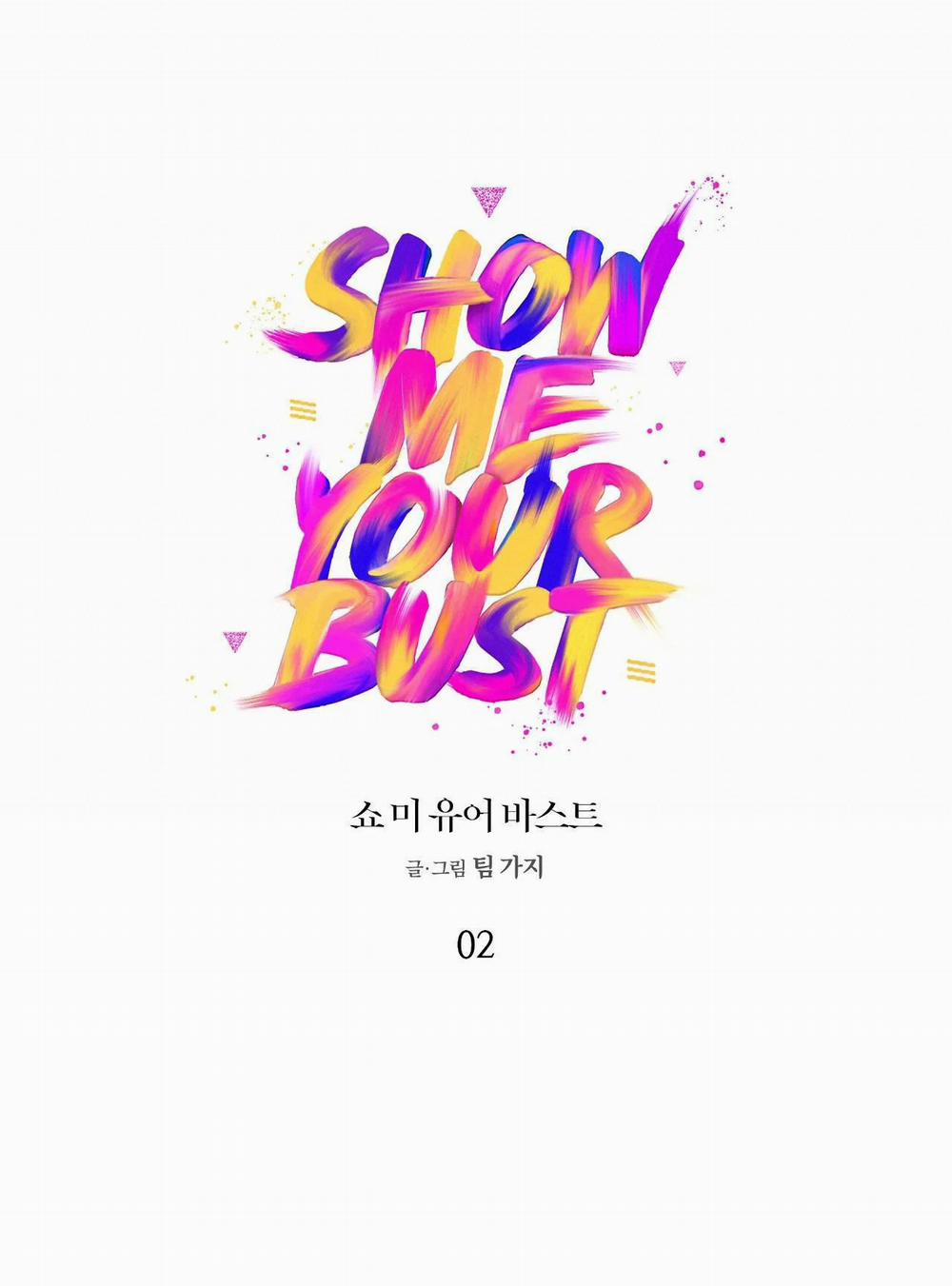 [18+] Show Me Your Bust 2.1 trang 13