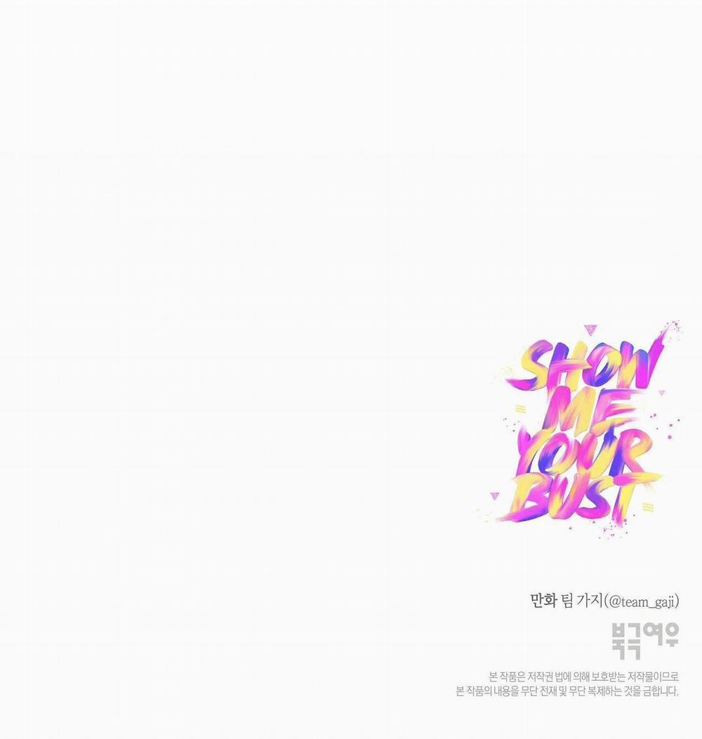 [18+] Show Me Your Bust 2.2 trang 3