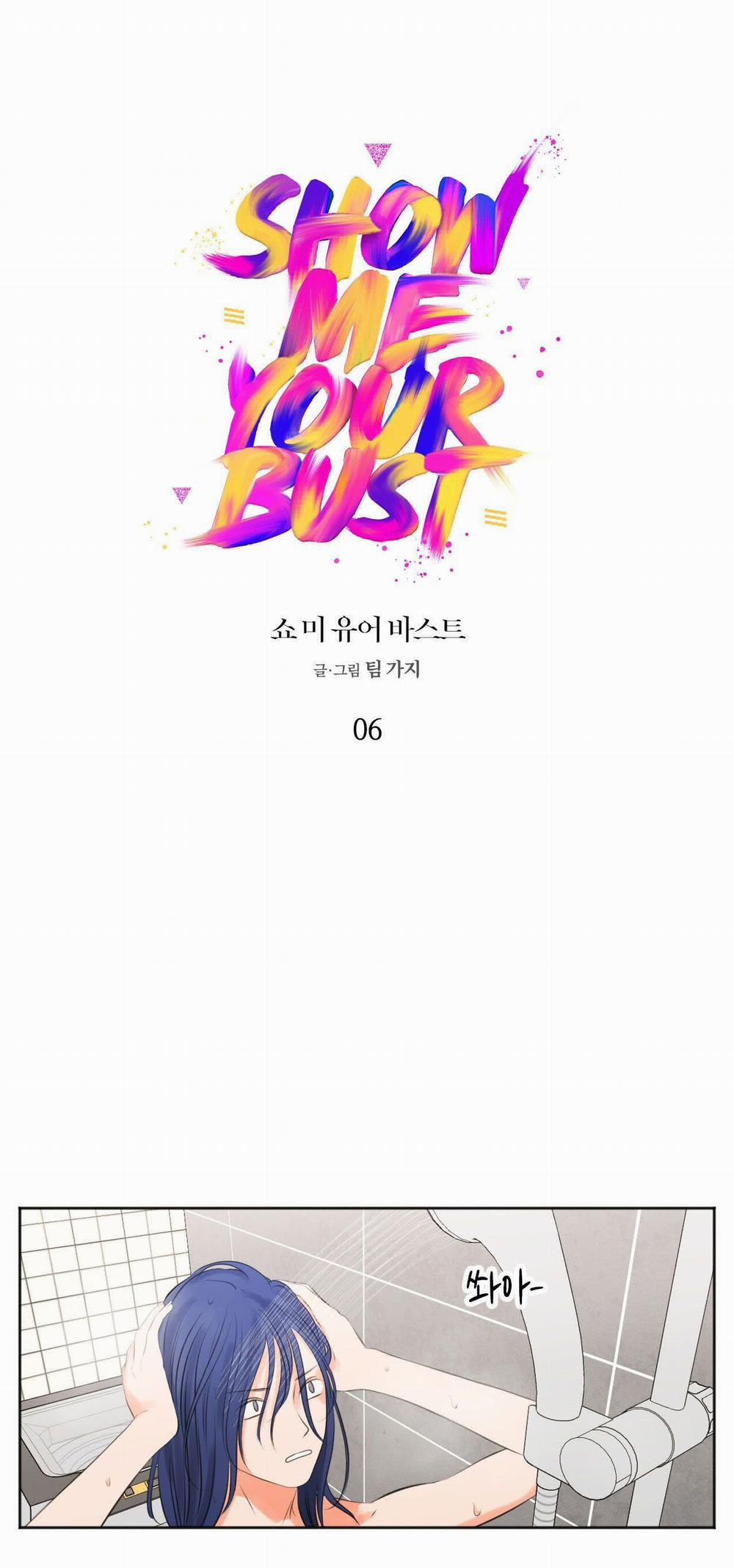 [18+] Show Me Your Bust 6.1 trang 0