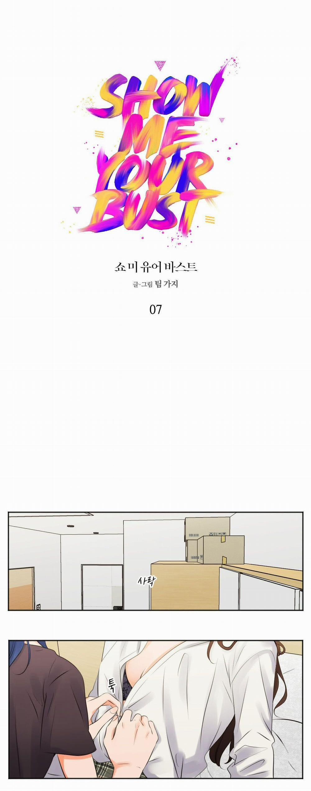 [18+] Show Me Your Bust 7.1 trang 0