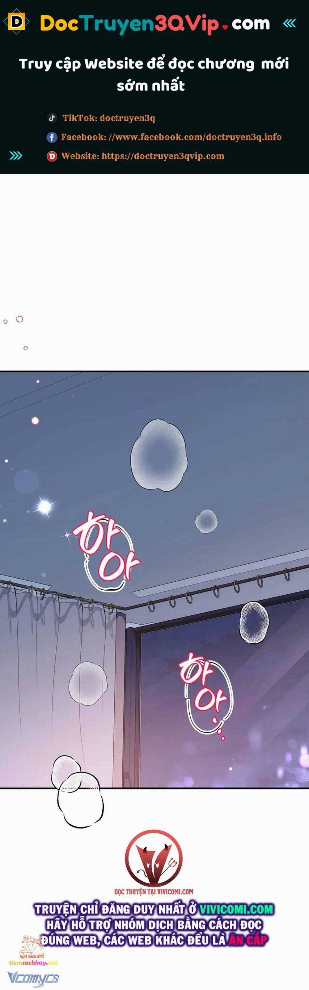 [18+] Sở Thích Tuỳ Tiện 1 trang 0