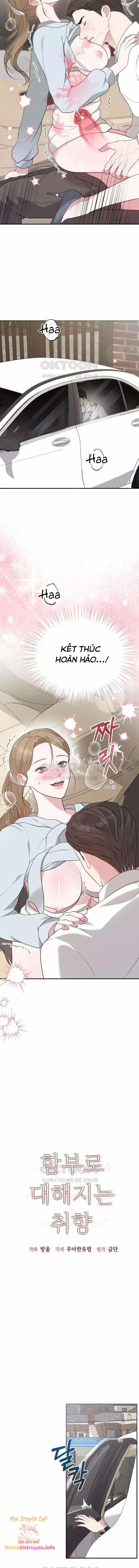 [18+] Sở Thích Tuỳ Tiện 10 trang 1