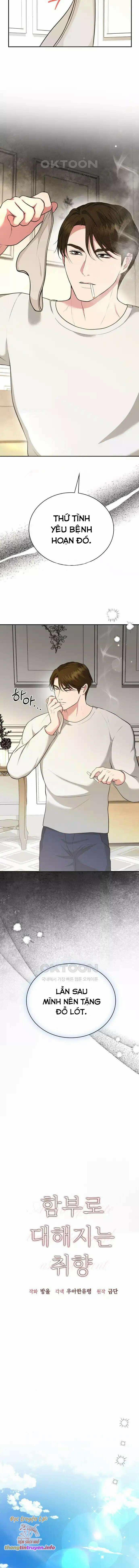 [18+] Sở Thích Tuỳ Tiện 13.2 trang 6