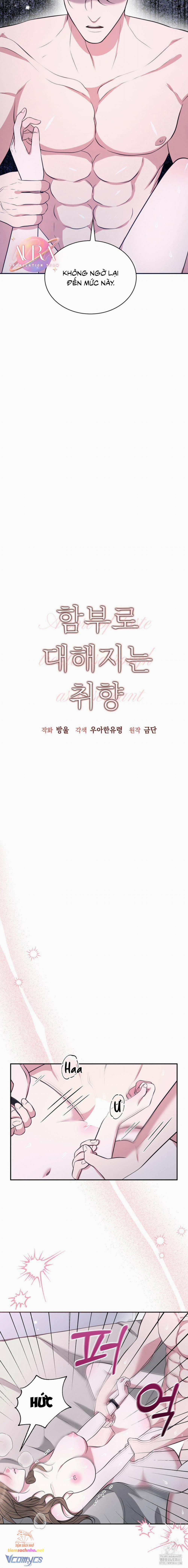 [18+] Sở Thích Tuỳ Tiện 17 trang 9