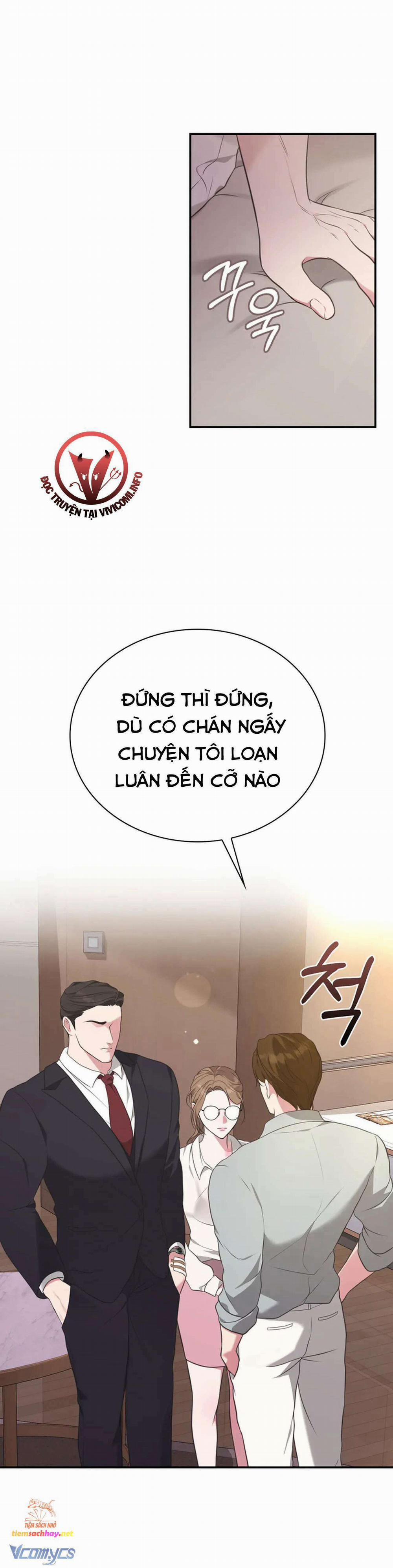 [18+] Sở Thích Tuỳ Tiện 4 trang 17