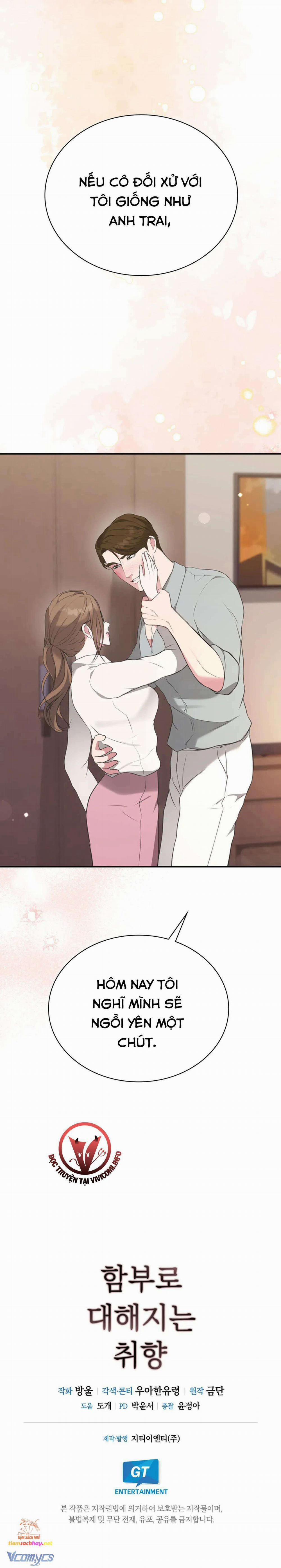 [18+] Sở Thích Tuỳ Tiện 4 trang 33